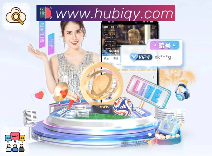 爱奇艺体育APP 封面图